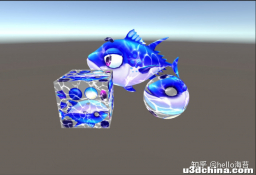 Shader初级案例-如何制作波光粼粼的鱼