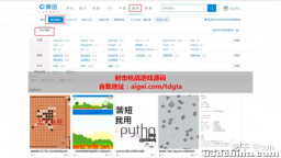 超全射击枪战游戏源码素材网站整理