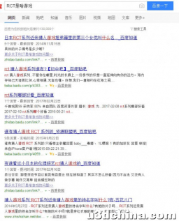 开发一个游戏到底需要多少投入？