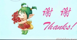 学习的是新闻宣传，提升的是写作能力