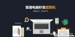 为什么 GPU 显存如此重要？MegEngine 推出的哪些功能 ...