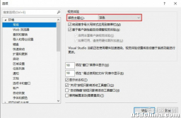 Unity3D程序开发必备技能-调试[Debug]