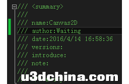 在unity中用C#写脚本，注释要写到什么程度最合适？（请举例）