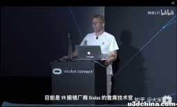 同样是 8G 内存，为什么 PS4 能流畅玩游戏，而 PC 不行 ...
