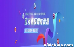 全媒舍：新闻媒体软文发稿效果理想吗