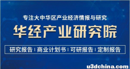2021年全球游戏行业现状与竞争格局分析，移动端游戏是 ...
