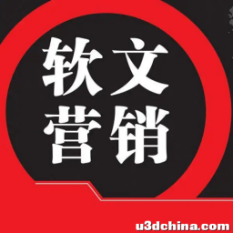 新闻源软文发稿找哪家公司靠谱？
