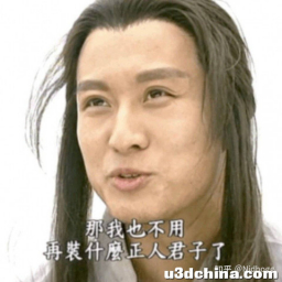 人脑的图形处理能力相当于什么显卡？