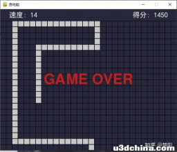 【Python小游戏实战】Python100行实现一个简单的贪吃蛇 ...