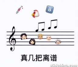 网易与暴雪分道扬镳，谁受了无妄之灾？