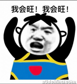 有朋友在平台上买王者号么 可以给个建议么。?