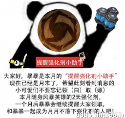 如何总结自己的游戏 2021 年？