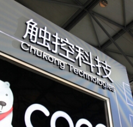 触控子公司成立触控未来 已与北大、浙大等高校开展游戏开发合作