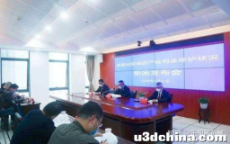 软件界面GUI申请了软件著作权，还有必要申请外观设计专利 ...