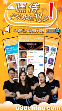 2021-07-12021年哪个游戏陪玩平台最靠谱？TOP 5推荐!2