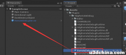 Unity HdgRemoteDebug 插件使用教程