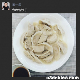 2022 年 4 月 11 日时隔 8 个月游戏版号正式重新下发，有 ...