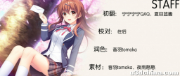 萌赏审查员山下智生×电脑妄想开发室新闻编辑长今俊郎× ...