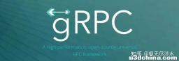 快速了解Service Mesh微服务架构实现服务间gRPC通信