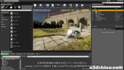 Unreal: Lighting 虚幻教程：照明 Lynda课程中文字幕
