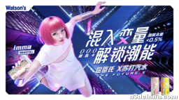 2021营销趋势总结：Z世代红利，正在催生哪些新消费机会 ...