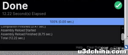 提高Unity编译dll的速度