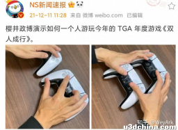 如何评价 TGA 2021 游戏年度颁奖典礼？有哪些游戏的消息 ...