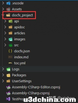 如何为 Unity 项目的 C# 代码生成 API 文档