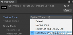 《Unity 3D脚本编程与游戏开发--马遥、沈琰》关于此书勘误 ...