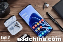如何评价 1 月 11 日正式发布的一加 10 Pro ，有什么亮点和不 ...