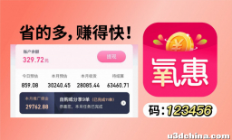 2023年玩游戏赚钱的项目、哪些游戏可以每天都能赚钱?