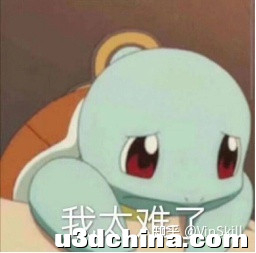 如何自学游戏引擎的开发？
