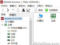 想知道电脑CPU和GPU的真实性能吗？来测一测吧！