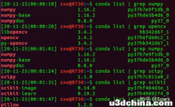 本人研一图像处理方向，想问该怎么尽快上手，纠结的是先把python学扎实还是先整图像处理相关理论呀？