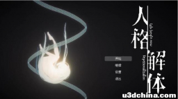 游戏测评