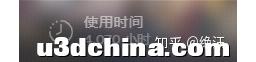 4000小时的独立游戏开发总结《奇幻与砍杀》