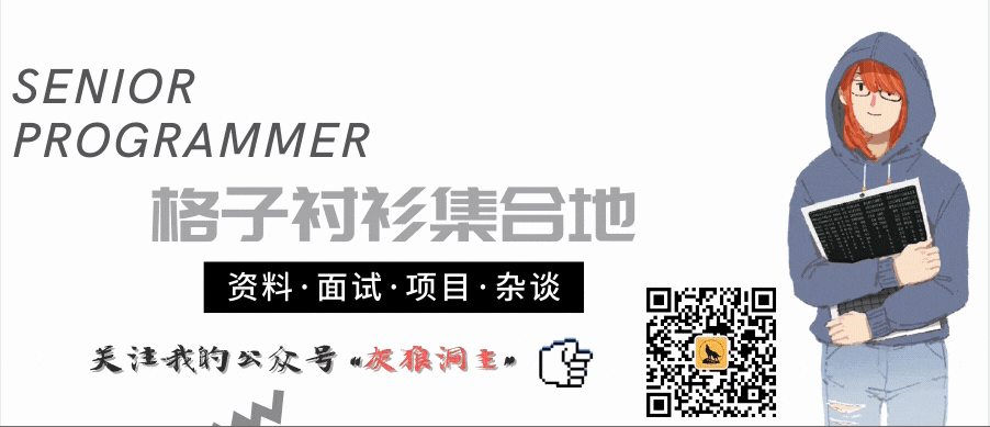 【JQuery框架】五大选择器“全家桶”详解！！！