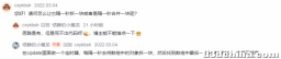【虚拟仿真】Unity3D中拆分模型教程（多种类型模型拆分）