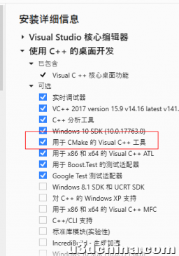 Xlua 编译luajit版本库问题总结