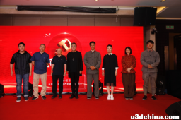 电视剧《西北烽火》新闻发布会西安召开