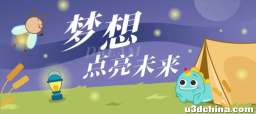 孩子沉迷游戏,父母"将计就计"让孩子连玩一周,这波"反向育儿"火了