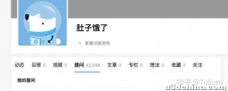 俄公布拜登儿子参与美在乌实验证据，释放了哪些信号？