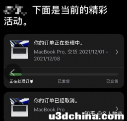M1 pro /M1 Max 选哪个?