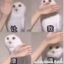 台积电3nm制程获突破，马斯克放弃加入推特董事会，国产 ...