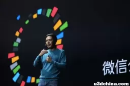 我想做一个微信小法式小游戏，应该怎么做？