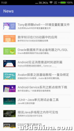模拟新闻APP显示界面