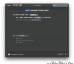 最新｜解决Mac安装软件的“已损坏，无法打开。 您应该将它移 ...