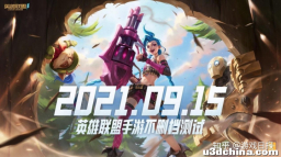 小白学游戏行业的“十万个为什么”：运营常用名词