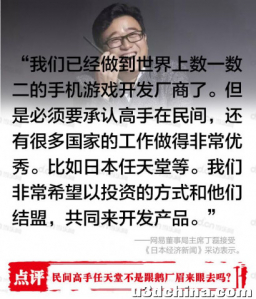 游戏行业真的不行了吗？