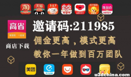 看新闻赚钱的app排行榜前十，挣钱最快的看新闻软件